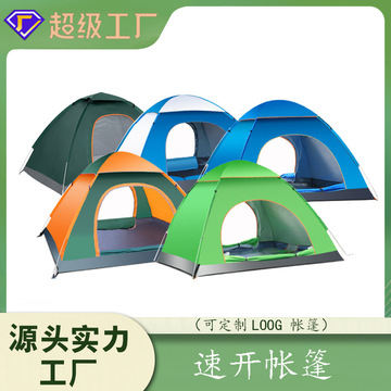 戶外露營新風尚 面包樹沙灘帳篷，舒適便捷的野營之選