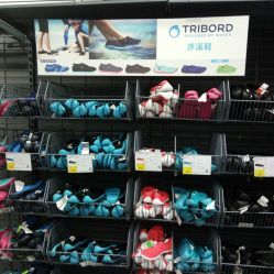 迪卡儂(于洪新城店)購(gòu)物指南 電話、地址、價(jià)格、營(yíng)業(yè)時(shí)間及戶外用品選購(gòu)攻略