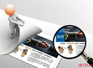 從藍(lán)圖到執(zhí)行 市場營銷策劃公司不可忽視的核心細(xì)節(jié)